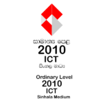 2010 O/L ICT Past Paper