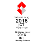 2016 O/L ICT Past Paper