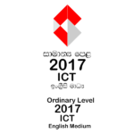 2017 O/L ICT Past Paper & Marking Scheme