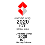 2020 O/L ICT Marking Scheme